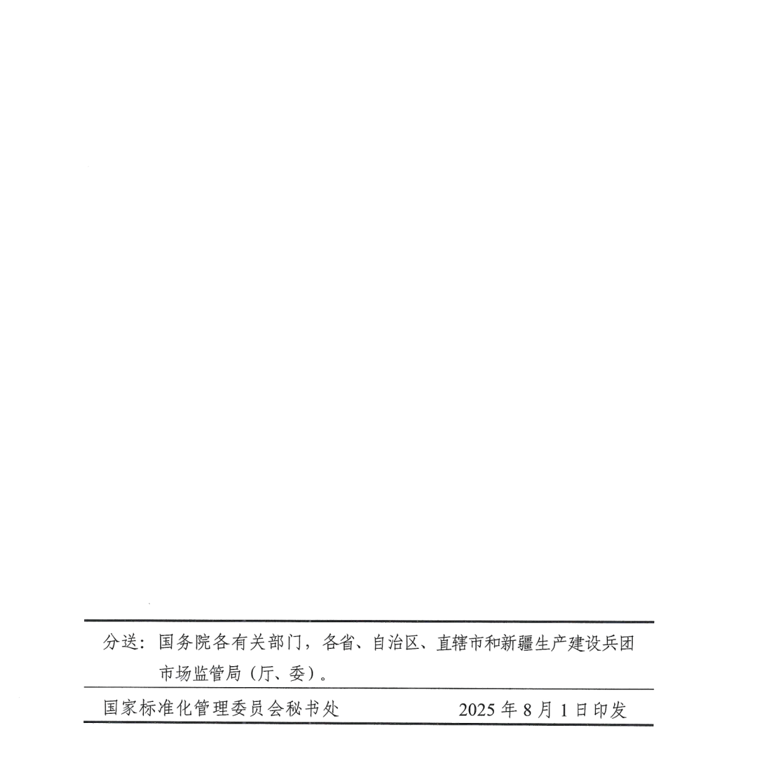 403cfafa4626327b2286bf44b411e9fd